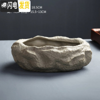 三维工匠铜钱水培水仙花盆仿石头盆景大号水养碗莲个性创意陶瓷无孔 F-石-20 中等花盆容器