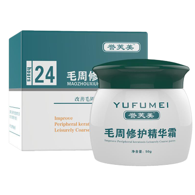 植肤秀鸡皮肤好不好(植肤秀真的有效果吗?)