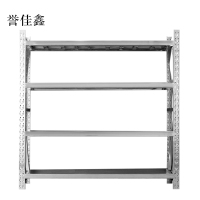 誉佳鑫加厚201不锈钢重型货架商用仓库多层置物架多功能储物架1500*600*2000mm
