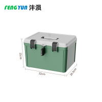 沣涢 整理盒 320*265*210mm 个