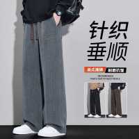 雪尼尔休闲裤男士2026秋冬新款直筒宽松长裤麦穗纹高档加绒卫裤男