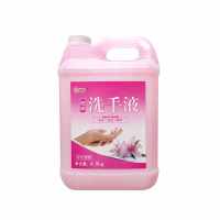 泡沫洗手液大桶装家用 商用专用清香型保湿清洁