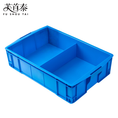 芙首泰收纳盒2格590*380*140mm个