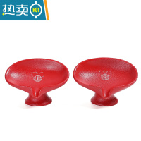 敬平喜事用品结婚香皂托一对陪嫁红色肥皂盒立式速干陶瓷皂碟婚庆用品 立式肥皂碟一对(米奇喜)