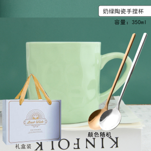 [补贴10%]马克杯女水杯家用陶瓷杯子情侣早餐咖啡杯高颜值办公室手绘高级