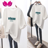 七斓上衣中长款韩版宽松大码休闲减龄白色短袖t恤女时尚百搭夏季