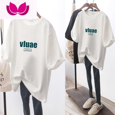 七斓上衣中长款韩版宽松大码休闲减龄白色短袖t恤女时尚百搭夏季