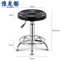 豫龙都吧台凳P2把