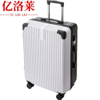 亿洛莱 行李箱 26寸 个