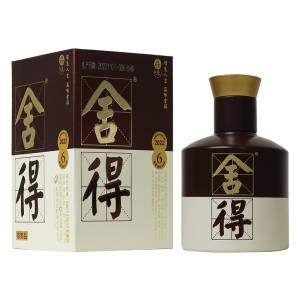 沱牌舍得品味第四代带盒收藏小酒52度100mL*1瓶浓香型白酒礼盒装