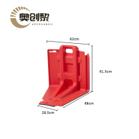 奥创黎 防汛板 61.5cm 个