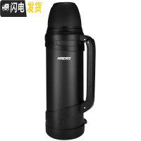 三维工匠保温壶户外保温杯男暖壶户外旅行水壶车载大容量保温瓶3 黑色