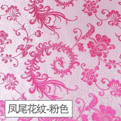 家柏饰(CORATED)织锦缎布料绸缎旗袍服装面料中国风民族唐装手工diy香包 丝绸布料 凤尾花纹-粉色(宽90cm)
