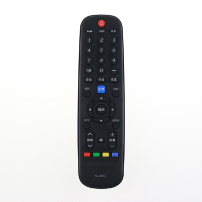 原装创维液晶电视机遥控器YK-6005H 40E366W 43E366W 49E366W
