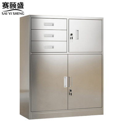赛颐盛不锈钢矮柜偏三斗850*390*1020mm(201)台