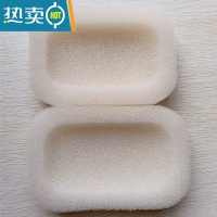敬平[8个装]吸水海绵皂盒 沥水便携式香皂托 韩国多功能擦玻璃海绵 4个装 (拍2份送2个)