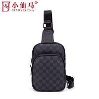 小仙马 胸包 单肩包 斜挎包 XXM-2352