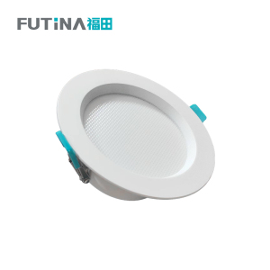 福田 筒灯 吊顶孔灯超薄嵌入式走廊过道天花灯办公商用 24W中性光 单位:个