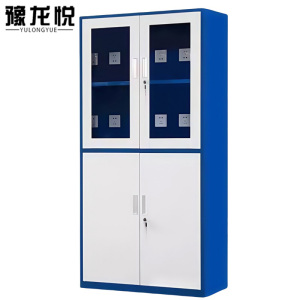 豫龙悦工具充电柜