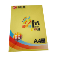优彩嘉 彩色复印纸 打印纸 A4 80g 100张 金黄 FYZ11 包