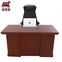 凌美盛(LING MEI SHENG)办公桌电脑桌1.8米 LMS-34