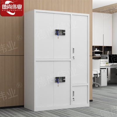 德尚伟业加厚钢制保密柜密码钥匙锁文件柜灰六门保密文件更衣柜档案办公柜