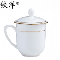 铁洋 描金金钟杯 8.5cm*13.5cm 个