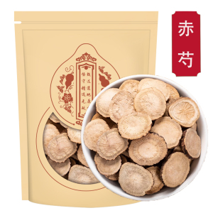 赤芍500g克 赤芍 山赤芍赤芍粉赤芍片赤芍药赤勺正品