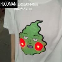 HLCOMAN小酒窝发光短裤短袖灵能百分百男女夏季新款宽松休闲T恤睡裤套装