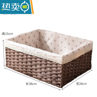 敬平创意手工编织抽纸盒欧式家用纸巾盒桌面简约纸巾收纳盒客厅纸抽盒 小雏菊衬布棕色筐(大号)