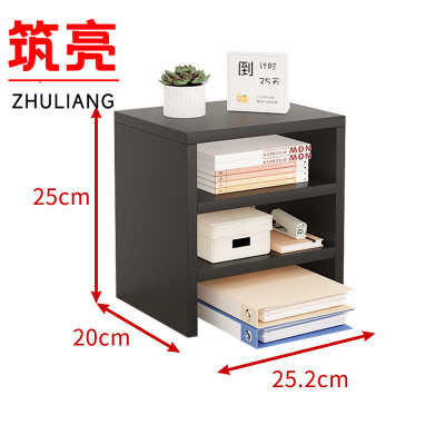 筑亮 桌面置物架 H3250 个