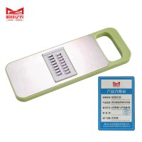 哈铁亿农 擦丝器插菜板切丝器 5切菜器+1护手器/套