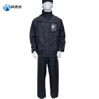 耐适达 分体式雨衣套装(可定制)NSD685/套