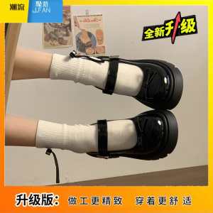 聚范厚底玛丽珍小皮鞋女英伦风2024新款日系lolita单鞋子中跟