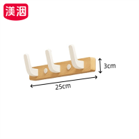 渼洇 衣帽挂钩 3钩 个