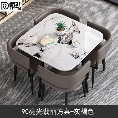 戴劲洽谈桌简约奶茶店桌椅组合休息区谈判桌会客接待桌方桌组合九