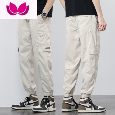 七斓男士休闲裤2023春季新款潮牌宽松束脚哈伦工装运动九分长裤子