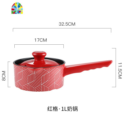 砂锅炖锅家用陶瓷煲汤煮粥煤气灶专用沙锅红色燃气明火可高温汤锅 FENGHOU 4.5L高汤锅
