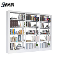 圣承启 文件架 三列组