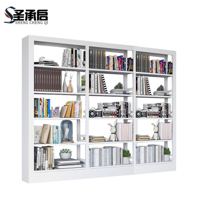 圣承启 文件架 三列组