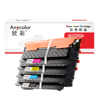 欣彩 W2080A/118A 粉盒套装 黑/蓝/红/黄四色 带芯片适用惠普Color Laser 150a 150nw