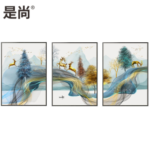 是尚床头挂画