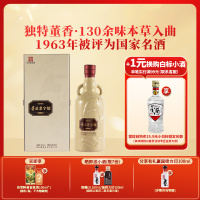 董酒[商务礼赠] 老字号H6 董香型白酒 景德镇陶瓷 非遗酿造 54度 500ml 1瓶 单瓶装