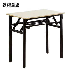 汉诺鑫威简易折叠桌长方形培训桌摆摊桌户外学习书桌会议长条桌餐桌长120宽60高75(双层加固)