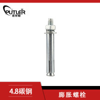 班特勒膨胀螺栓4.8级碳钢M16*100.0套管型膨胀锚栓