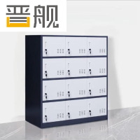 晋舰多门更衣柜带锁工具柜教室学生书包柜多格子收纳柜 灰白十二门