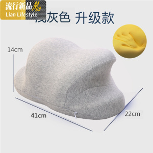 办公室午睡枕趴着睡觉午休枕头趴睡枕小学生桌子趴趴枕 三维工匠枕芯/枕头 新款环抱式午睡枕-浅灰色41*22*14 41*22*14