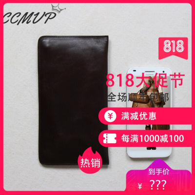 CCMVP男士钱包长款真皮钱夹男青年商务休闲全牛皮软皮皮夹