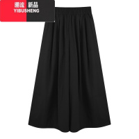 YIBUSHENG山本休闲裤子女装季2024新款小个子垂坠感高腰显瘦阔腿裤长裤裙