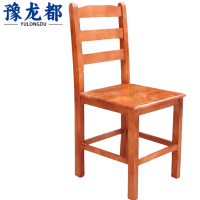 豫龙都椅子实木 把